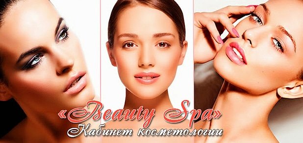 https://cdn1.pokupon.ua/uploaded/new_campaign_pictures/55611/data/main620x292/%D0%B3%D0%BB%D0%B0%D0%B2%D0%BD-1.jpg?1453369600