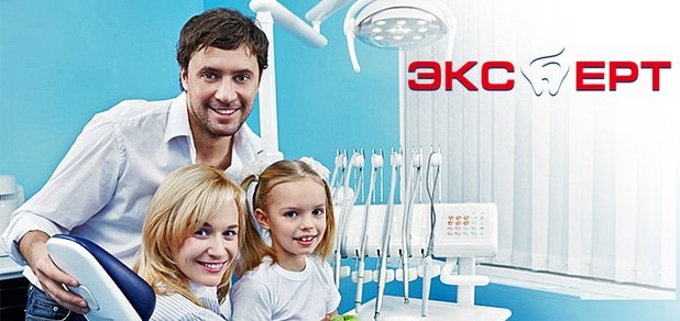 https://cdn1.pokupon.ua/uploaded/new_campaign_pictures/55615/data/main620x292/%D0%91%D0%B5%D0%B7%D0%B8%D0%BC%D0%B5%D0%BD%D0%B8-1.jpg?1453371223