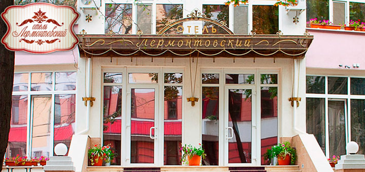 https://cdn1.pokupon.ua/uploaded/new_campaign_pictures/55619/data/main720x340/720x6.JPG?1453372047