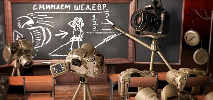 https://cdn1.pokupon.ua/uploaded/new_campaign_pictures/556287/data/main720x340/b2791c8daf1ef255e487541f8e2b0b50.jpg?1549366821