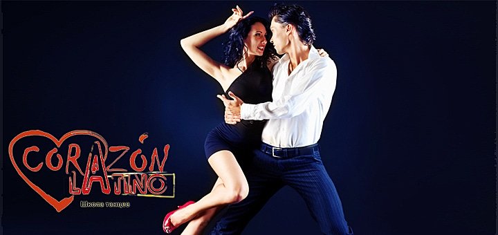 https://cdn1.pokupon.ua/uploaded/new_campaign_pictures/55693/data/main720x340/111.jpg?1453451262