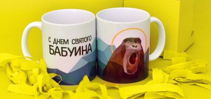 https://cdn1.pokupon.ua/uploaded/new_campaign_pictures/557097/data/main720x340/DSC_5564.jpg?1549524025