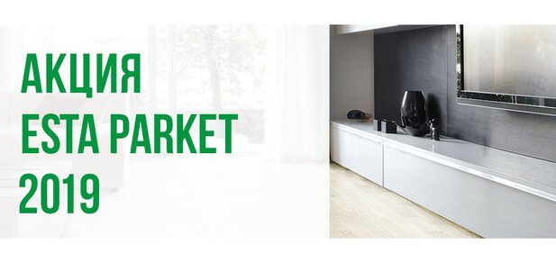 https://cdn1.pokupon.ua/uploaded/new_campaign_pictures/557288/data/main620x292/WB%28%D0%9F%D0%93%29EP-%D0%B1%D0%B0%D0%BD%D0%BD%D0%B5%D1%80%281280%D1%85960%29_3_%281%29.jpg?1549531885