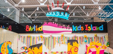 Организация дня рождения от «Yu Kids Island» 