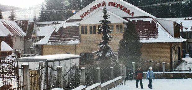 https://cdn1.pokupon.ua/uploaded/new_campaign_pictures/558530/data/main620x292/4.jpg?1549971506