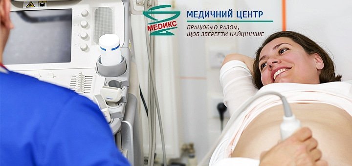 https://cdn1.pokupon.ua/uploaded/new_campaign_pictures/55875/data/main720x340/top.jpg?1453807537