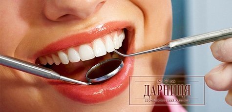 Установка керамической коронки от «Дарница» -43%!