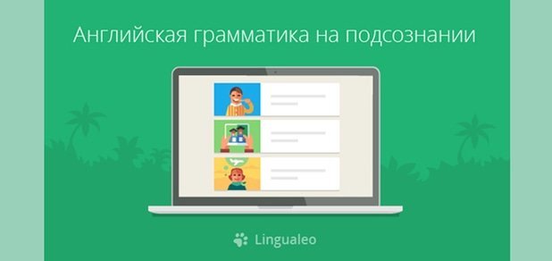 https://cdn1.pokupon.ua/uploaded/new_campaign_pictures/56134/data/main620x292/%D0%B3%D0%BB2.jpg?1454074612