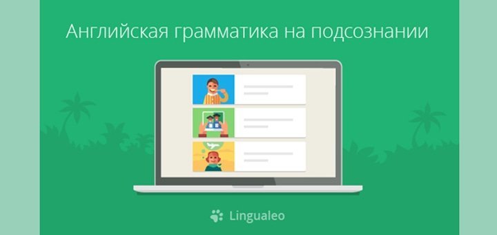 https://cdn1.pokupon.ua/uploaded/new_campaign_pictures/56134/data/main720x340/%D0%B3%D0%BB2.jpg?1454074612