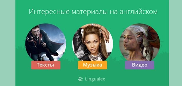 https://cdn1.pokupon.ua/uploaded/new_campaign_pictures/56136/data/main620x292/%D0%B3%D0%BB4.jpg?1454074933
