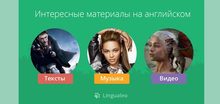 https://cdn1.pokupon.ua/uploaded/new_campaign_pictures/56136/data/main720x340/%D0%B3%D0%BB4.jpg?1454074933