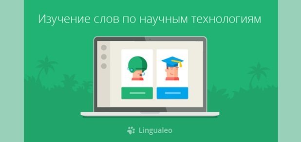 https://cdn1.pokupon.ua/uploaded/new_campaign_pictures/56138/data/main620x292/%D0%B3%D0%BB6.jpg?1454074937