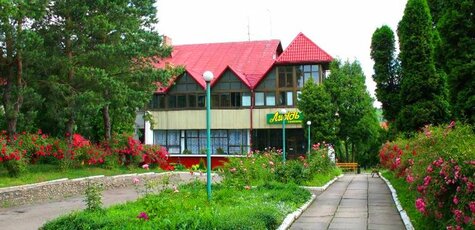 От 5 дней отдыха в санатории «Лыбидь» в Трускавце