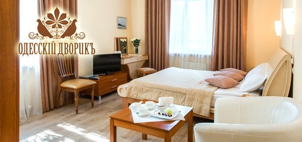 https://cdn1.pokupon.ua/uploaded/new_campaign_pictures/56146/data/main620x292/%D0%93%D0%9B%D0%90%D0%92%D0%9D.jpg?1454079394