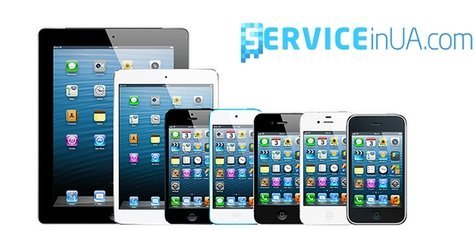 Ремонт iPhone -56%