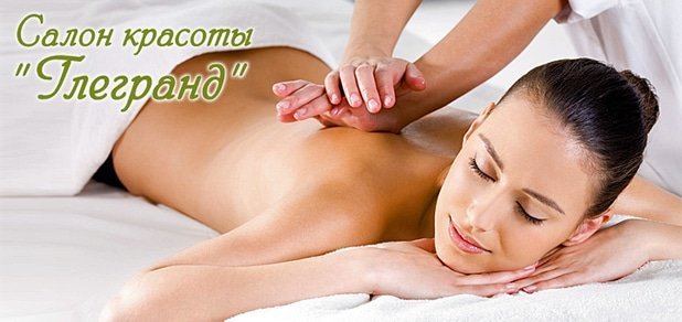 https://cdn1.pokupon.ua/uploaded/new_campaign_pictures/56374/data/main620x292/%D0%91%D0%98%D0%931.jpg?1454412141