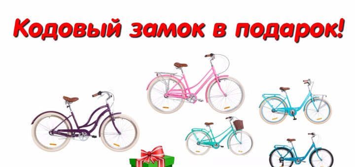 https://cdn1.pokupon.ua/uploaded/new_campaign_pictures/565410/data/main720x340/mkagjlfohkoelaoh.png?1551798488