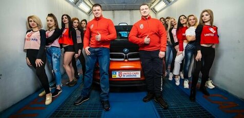 Скидка -20% на покупку и доставку авто из США