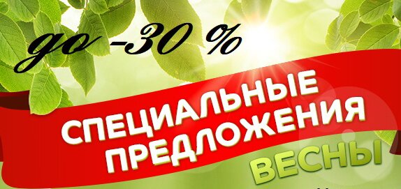 https://cdn1.pokupon.ua/uploaded/new_campaign_pictures/566560/data/main620x292/IMG-663ca04ac1c9f76f8451707fe212d8d3-V_-_Delfin_Ka_%D0%BE%D0%BF%D1%82_%D1%81%D0%BA%D0%BB%D0%B0%D0%B4_%D0%BE%D0%B4%D0%B5%D0%B6%D0%B4%D1%8B.jpg?1552313088