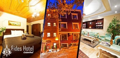 Отель в Стамбуле 4* онлайн бронирование -25%