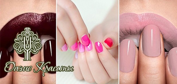https://cdn1.pokupon.ua/uploaded/new_campaign_pictures/56674/data/main620x292/851-546513.jpg?1454580273