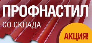 https://cdn1.pokupon.ua/uploaded/new_campaign_pictures/567484/data/main720x340/30.jpg?1552490838
