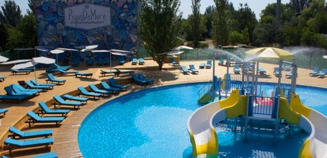 От 4 дней в «PapaDeMore» в Генической Горке