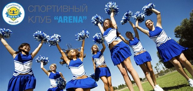 https://cdn1.pokupon.ua/uploaded/new_campaign_pictures/56767/data/main620x292/shutterstock_109441592.jpg?1454603476