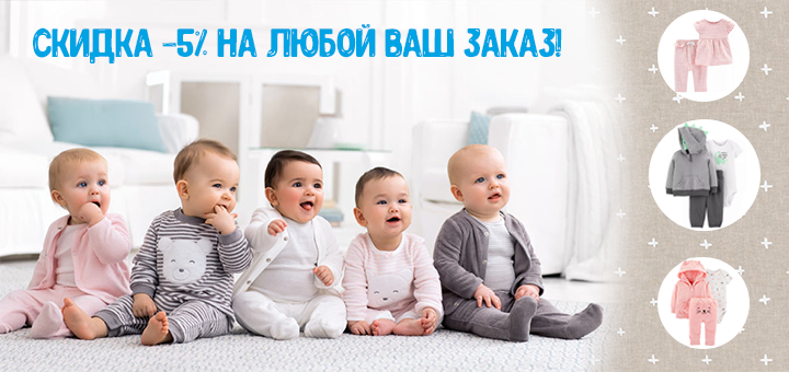 https://cdn1.pokupon.ua/uploaded/new_campaign_pictures/568229/data/main720x340/1.png?1552641306