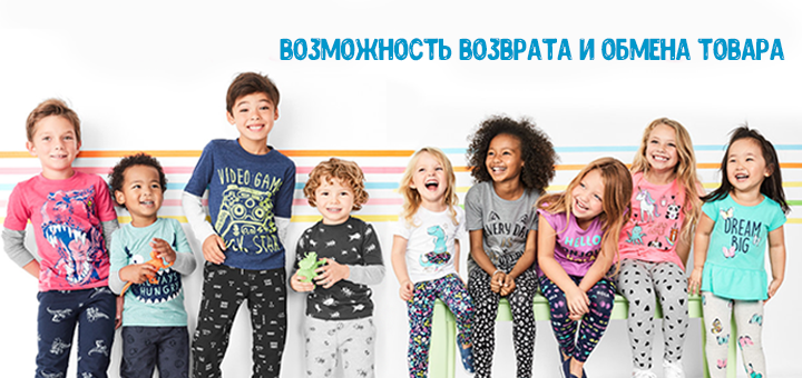 https://cdn1.pokupon.ua/uploaded/new_campaign_pictures/568230/data/main720x340/2.png?1552641307