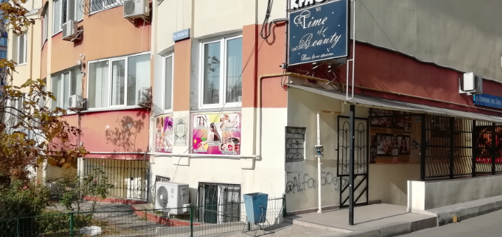 https://cdn1.pokupon.ua/uploaded/new_campaign_pictures/568657/data/main720x340/Screenshot_6.png?1552665332