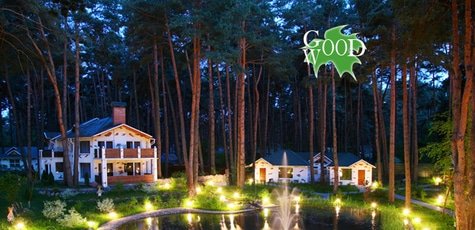 «Good Wood» -53%