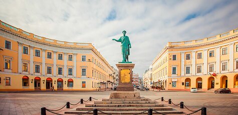 От 2 дней в гостинице «Центральная» в Одессе
