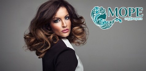 Стрижка, укладка, кератиновое восстановление -65%!