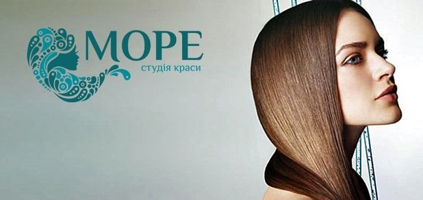 https://cdn1.pokupon.ua/uploaded/new_campaign_pictures/56899/data/main620x292/%D0%B3%D0%BB%D0%B0%D0%B2%D0%BD-1.jpg?1454684260