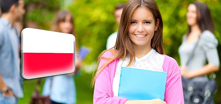 https://cdn1.pokupon.ua/uploaded/new_campaign_pictures/56927/data/main720x340/pol.jpg?1454693009
