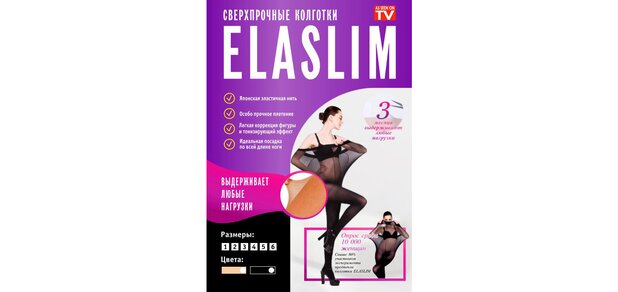 https://cdn1.pokupon.ua/uploaded/new_campaign_pictures/570166/data/main620x292/1568330303_w640_h640_754574206_w640_h640_cid25__pid518349604_08694eed.jpg?1553087589