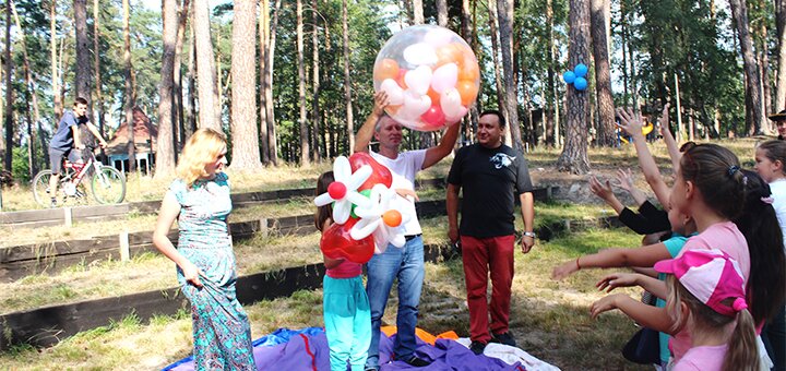 https://cdn1.pokupon.ua/uploaded/new_campaign_pictures/570216/data/main720x340/img_9103.jpg?1553096115