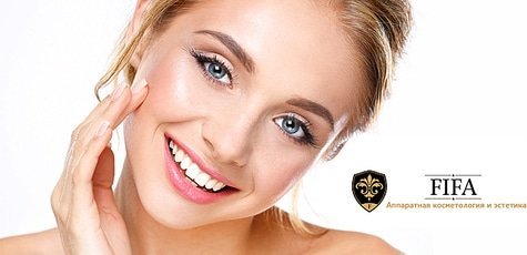 9-ти этапная комбинированная чистка лица -58%!