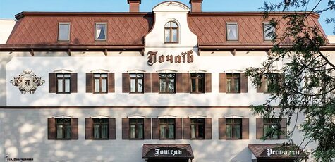 От 2 дней в «Premier Hotel Pochaiv 4*» в Почаеве