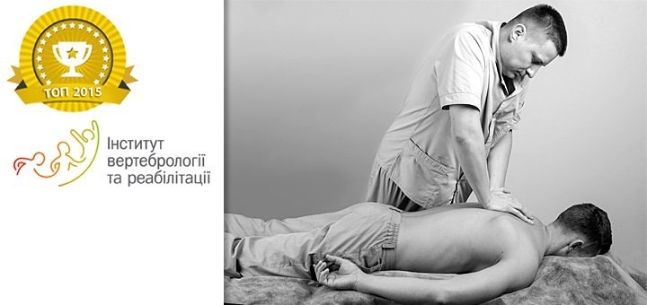 https://cdn1.pokupon.ua/uploaded/new_campaign_pictures/57074/data/main720x340/5465468.jpg?1454946937