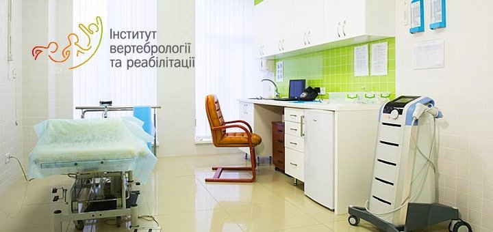 https://cdn1.pokupon.ua/uploaded/new_campaign_pictures/57076/data/main720x340/vv-22.jpg?1454946942