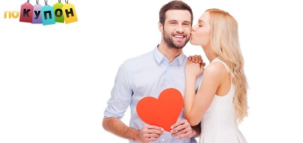 https://cdn1.pokupon.ua/uploaded/new_campaign_pictures/57156/data/main620x292/shutterstock_245172970.jpg?1455027031