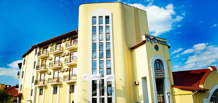 https://cdn1.pokupon.ua/uploaded/new_campaign_pictures/571689/data/main720x340/s_hottustan.jpg?1553597560