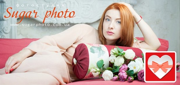 https://cdn1.pokupon.ua/uploaded/new_campaign_pictures/57273/data/main620x292/%D0%B3%D0%BB%D0%B0%D0%B2%D0%BD.jpg?1455110259