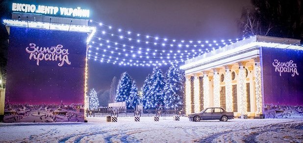https://cdn1.pokupon.ua/uploaded/new_campaign_pictures/57281/data/main620x292/720x12.jpg?1455113550
