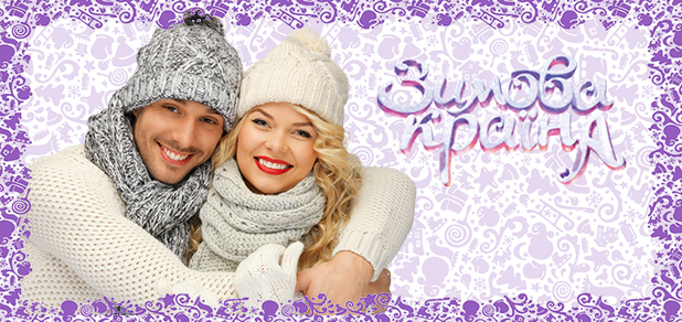https://cdn1.pokupon.ua/uploaded/new_campaign_pictures/57294/data/main620x292/720x31.JPG?1455115976