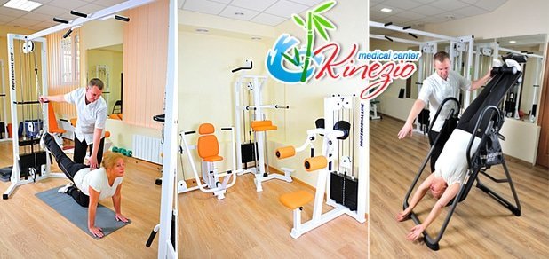 https://cdn1.pokupon.ua/uploaded/new_campaign_pictures/57361/data/main620x292/%D0%BA%D0%B8.jpg?1455183899