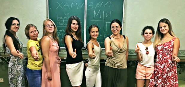 https://cdn1.pokupon.ua/uploaded/new_campaign_pictures/573693/data/main620x292/%D0%BF%D0%B8%D0%BC%D0%BE%D1%80.jpg?1554110244