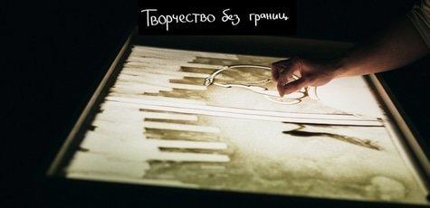 Мастер-класс по песочной анимации -53%